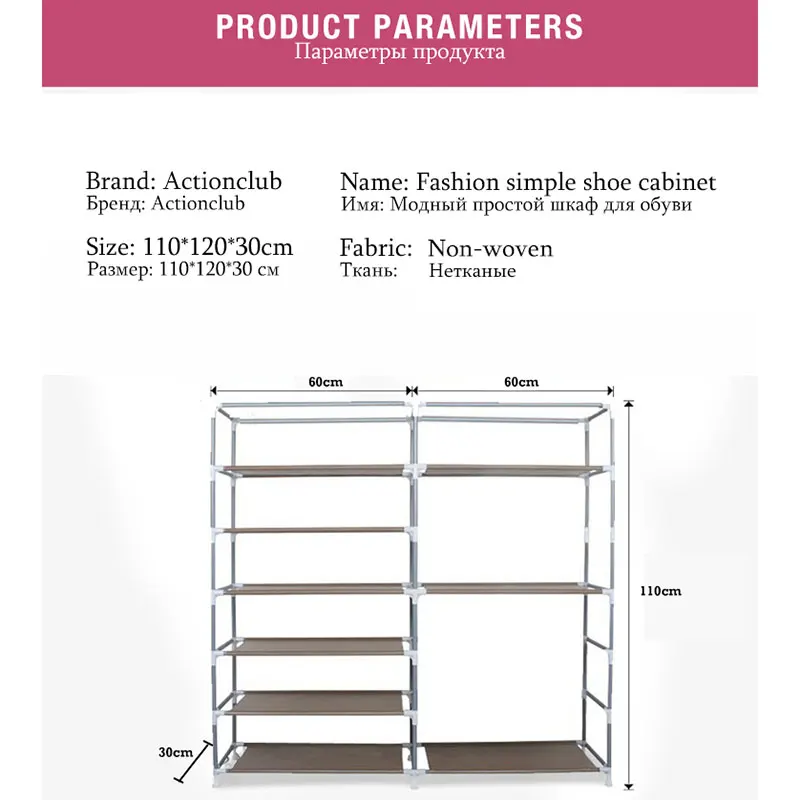 On Sale Cheapest Large Shoe Storage Cabinet Non-woven Cloth Shoe Organizer Shelf DIY Assembly Dust-proof Shoes Shelves Shoe Rack
On Sale Cheapest Large Shoe Storage Cabinet Non-woven Cloth Shoe Organizer Shelf DIY Assembly Dust-proof Shoes Shelves Shoe Rack