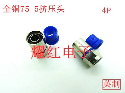 Connector 5PCS Full Copper 5 Extrusion Type F Head 75 5 F Head Inch Cable TV Joint Connector
Connector 5PCS Full Copper 5 Extrusion Type F Head 75 5 F Head Inch Cable TV Joint Connector