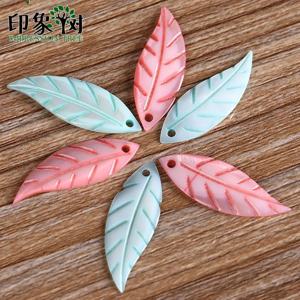 10pcs 30x10mm Long Pink Blue Willow Leaf Shell Beads Natural MOP Shell Leave Earrings Charm Accessories DIY Jewelry Making 1922
10pcs 30x10mm Long Pink Blue Willow Leaf Shell Beads Natural MOP Shell Leave Earrings Charm Accessories DIY Jewelry Making 1922