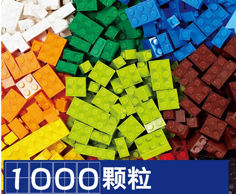 1000pcs building children puzzle enlightenment building compatible pieces of small pieces assembled pieces
1000pcs building children puzzle enlightenment building compatible pieces of small pieces assembled pieces