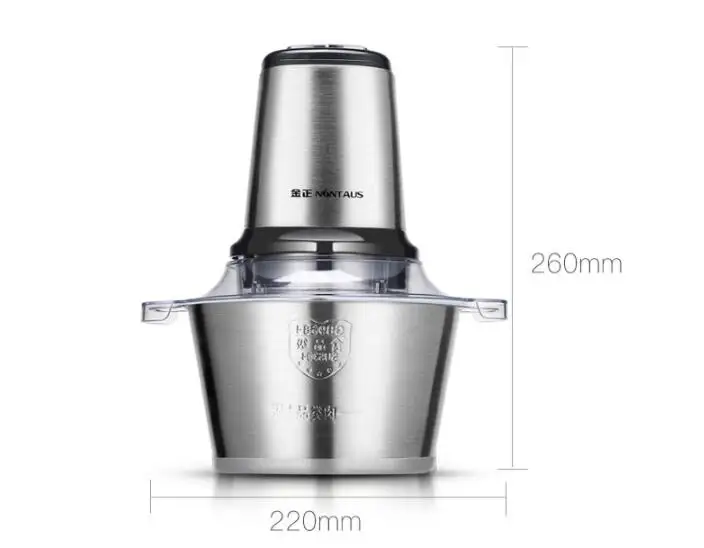 High Quality Stainless Steel 2L Bowl HIGH LOW 2 Speeds Electric Meat Grinder Mincer Food Processor
High Quality Stainless Steel 2L Bowl HIGH LOW 2 Speeds Electric Meat Grinder Mincer Food Processor
