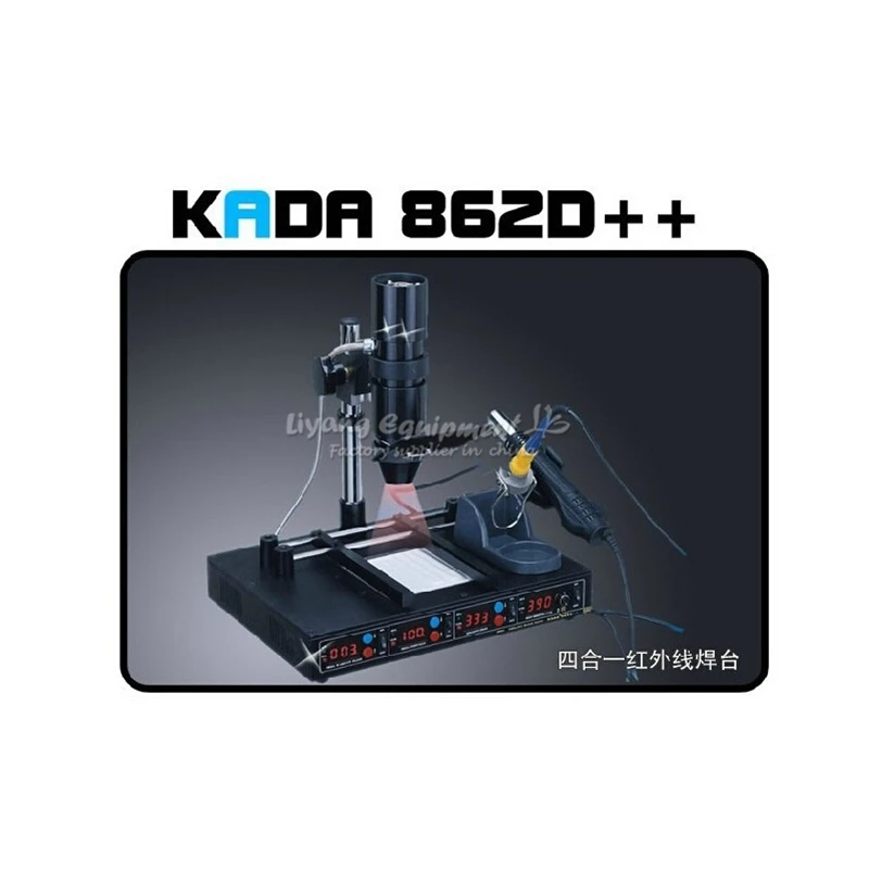 KADA 862d + + 4 в 1 full auto IRDA Инфракрасная паяльная станция наладочная станция деболлинга по технологии BGA паяльная станция 220V 110V
KADA 862d + + 4 в 1 full auto IRDA Инфракрасная паяльная станция наладочная станция деболлинга по технологии BGA паяльная станция 220V 110V