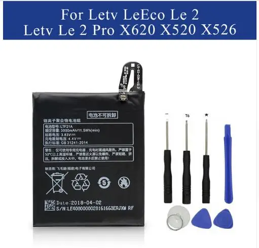 LTF21A Battery For Letv LeEco Le 2 Le2 Pro X620 X626 & X526 X527 LeEco Le S3 626 Mobile phone Rechargeable Li-ion Batteries+tool
LTF21A Battery For Letv LeEco Le 2 Le2 Pro X620 X626 & X526 X527 LeEco Le S3 626 Mobile phone Rechargeable Li-ion Batteries+tool