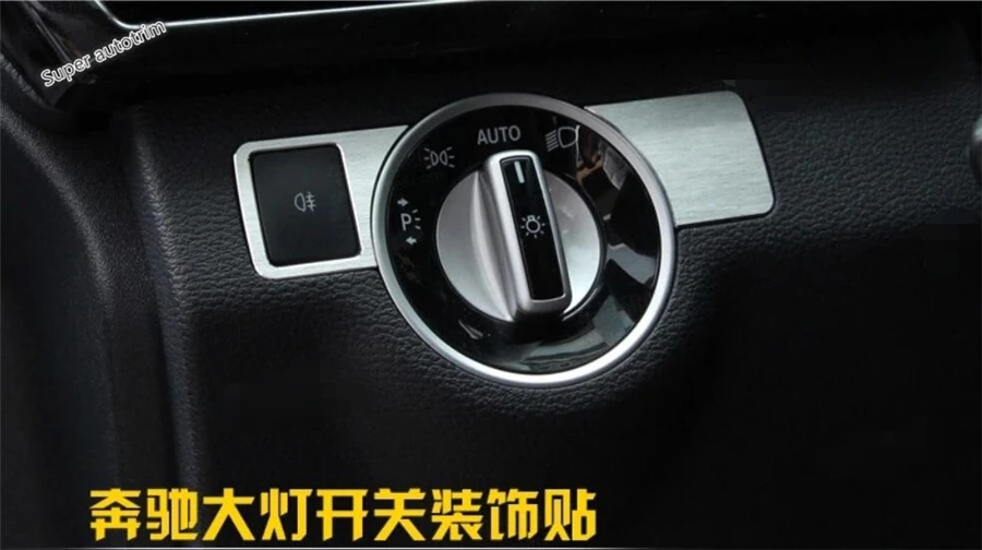 Lapetus For Mercedes Benz E CLASS W212 Sedan 2011 - 2015 Metal Metal Head Light Lamp Switch Button Frame Cover Trim
Lapetus For Mercedes Benz E CLASS W212 Sedan 2011 - 2015 Metal Metal Head Light Lamp Switch Button Frame Cover Trim