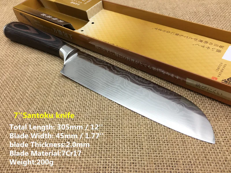 EDC кухонный нож 7 ''нож Santoku 7Cr17 лезвие цветной деревянный с деревянной ручкой
