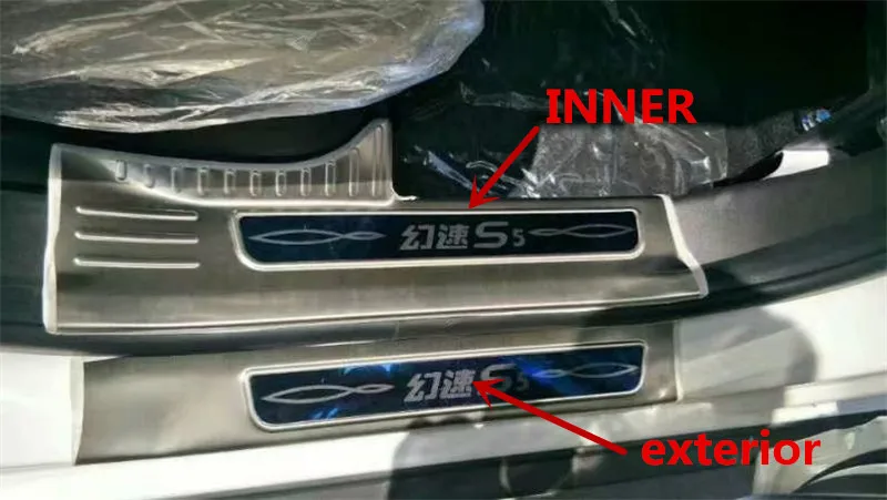 4pcs/set Stainless steel exterior/INNER door sill strip fit for BAIC S5 Threshold trim welcome pedal Scuff plate guard cover
4pcs/set Stainless steel exterior/INNER door sill strip fit for BAIC S5 Threshold trim welcome pedal Scuff plate guard cover