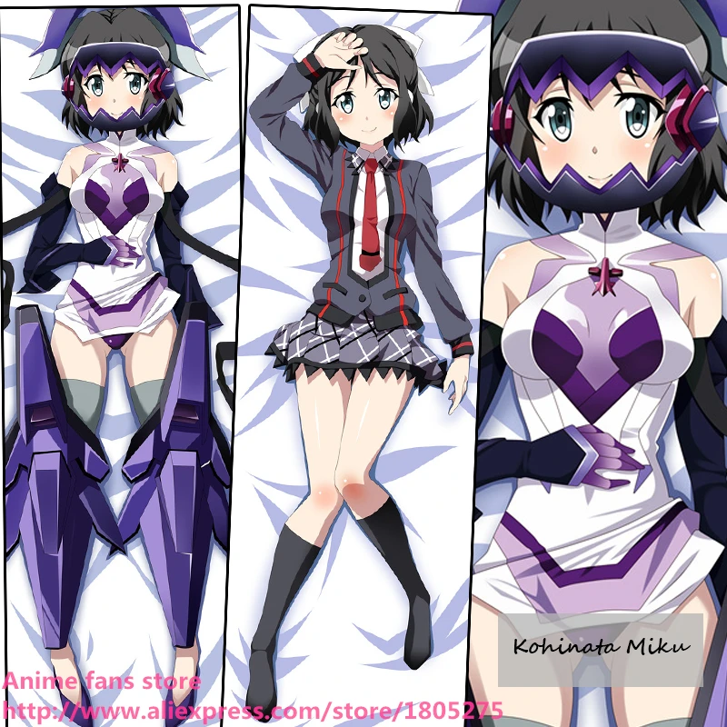Cool Japanese Anime Senhime Zesshou Symphogear Kohinata Miku Cute Pillowcase Pillow Case Cover decorative Hugging Body Bedding
Cool Japanese Anime Senhime Zesshou Symphogear Kohinata Miku Cute Pillowcase Pillow Case Cover decorative Hugging Body Bedding