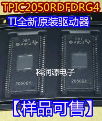 TPIC2050 TPIC2050G4