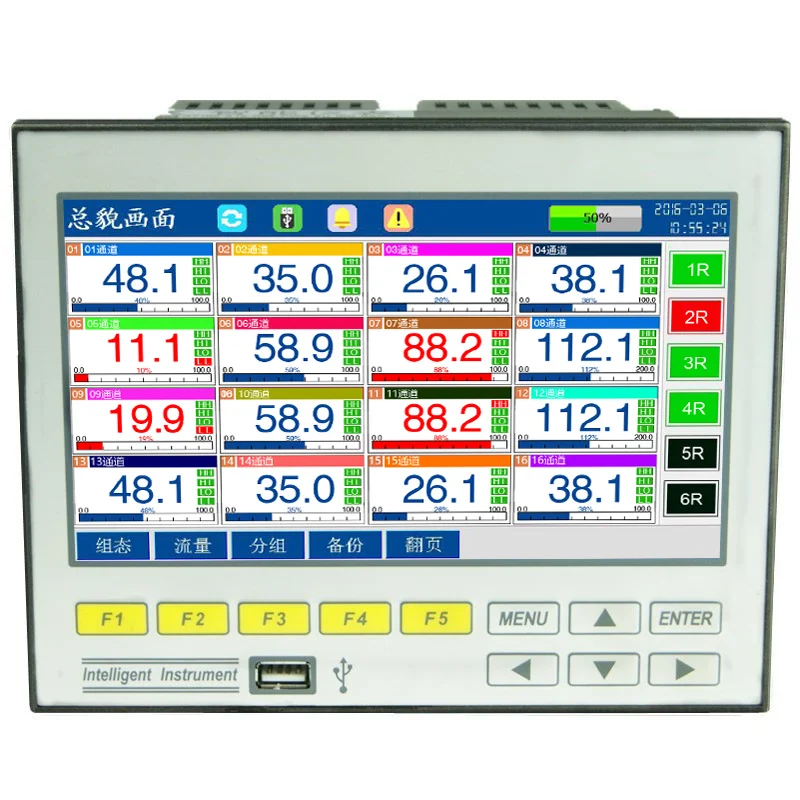 Temperature Multichannel Voltage-Current-Pressure Curve Data of ECR7100 Paperless Recorder 4/6/8/12/16 English Type
Temperature Multichannel Voltage-Current-Pressure Curve Data of ECR7100 Paperless Recorder 4/6/8/12/16 English Type