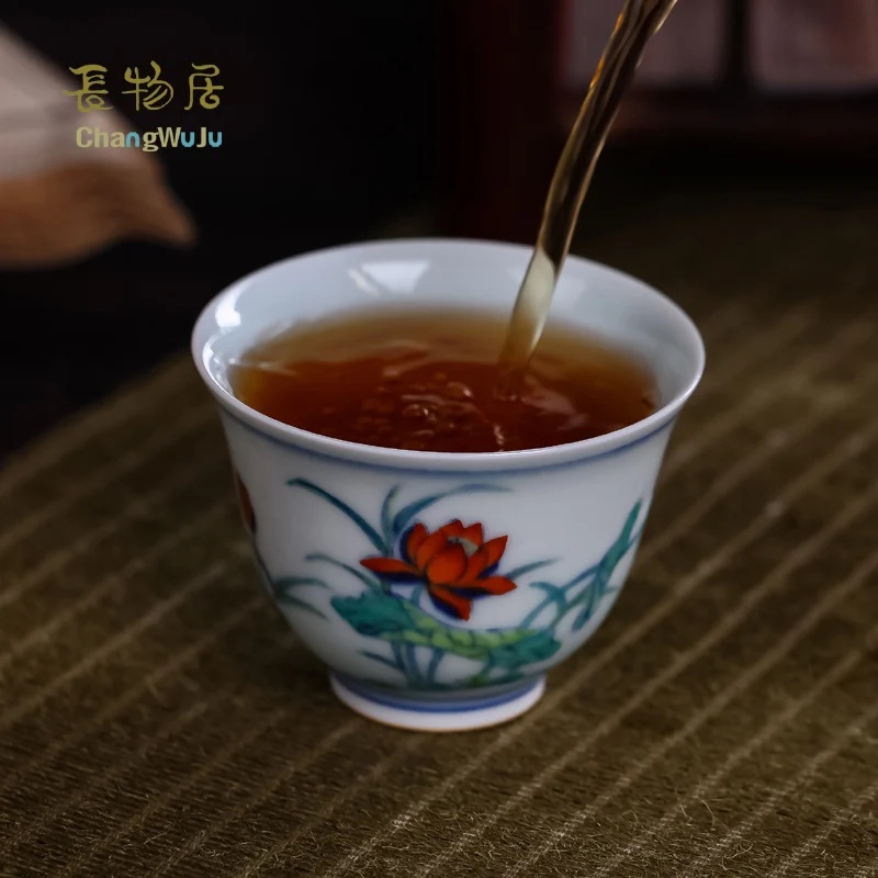 ChangWuJu blue and white clashing color porcelain chinese tea cup Jingdezhen handmade and hand painting celadon kung-Fu tea cup
ChangWuJu blue and white clashing color porcelain chinese tea cup Jingdezhen handmade and hand painting celadon kung-Fu tea cup