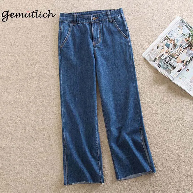 GEMUTLICH Over Size Women Wide Leg Pants High Waist Denim Jeans Ankle-Length Pants Side Split Loose Trousers Fashion
GEMUTLICH Over Size Women Wide Leg Pants High Waist Denim Jeans Ankle-Length Pants Side Split Loose Trousers Fashion