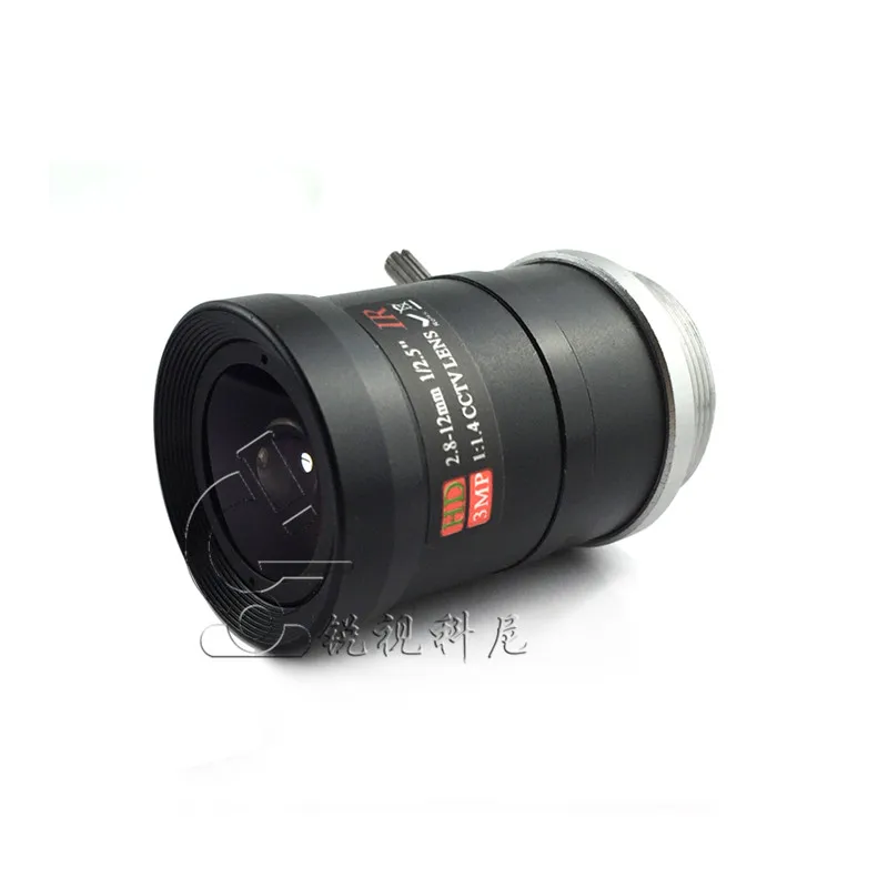 Industrial camera camera surveillance camera visual surveillance 2.8-12mm million pixels without distortion
Industrial camera camera surveillance camera visual surveillance 2.8-12mm million pixels without distortion