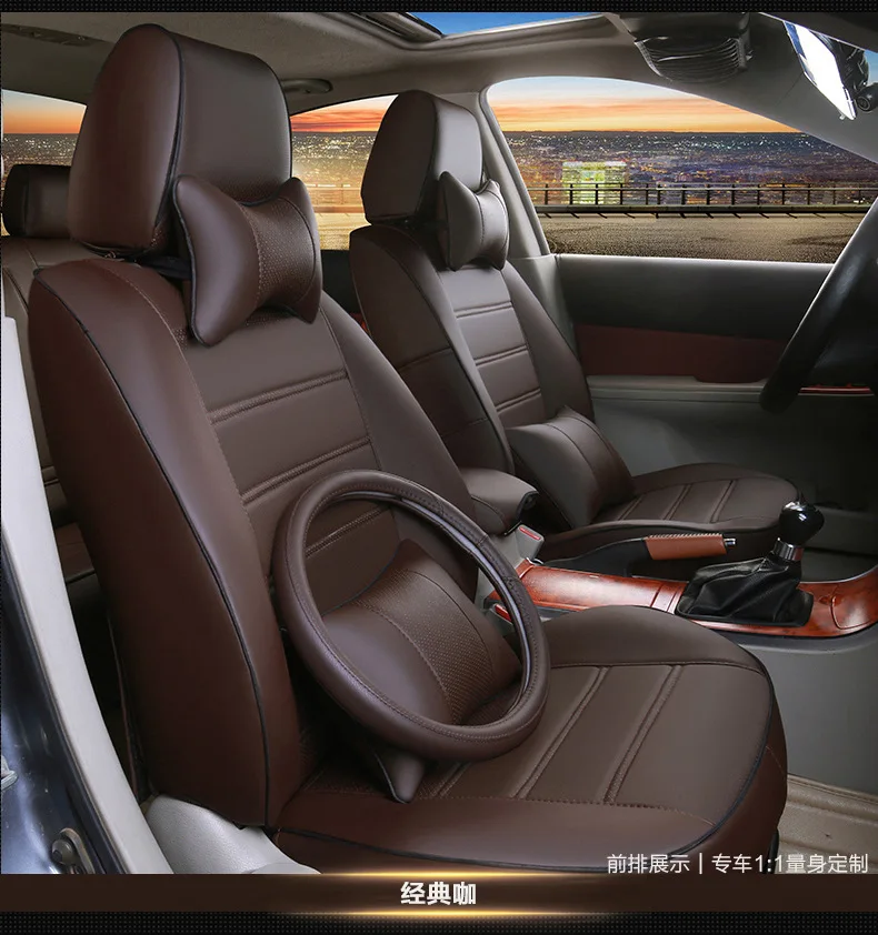 TO YOUR TASTE auto accessories custom car seat covers leather for Chery Cowin E5 E3 tiggo3 tiggo5 tiggo5x new QQ ARRIZO healthy |