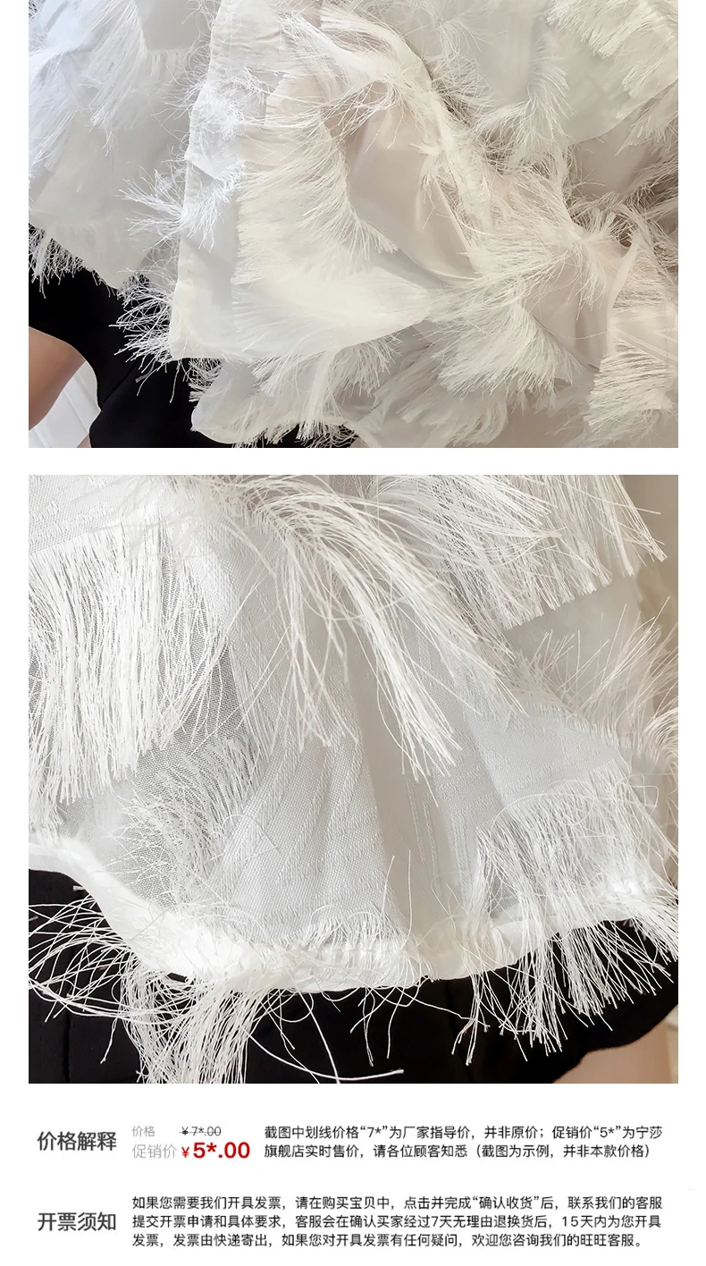 brand autumn spring Women Blouses ladies chiffon feathers Tops tassel Shirts flare sleeve blusa pink white vetement femme new 
brand autumn spring Women Blouses ladies chiffon feathers Tops tassel Shirts flare sleeve blusa pink white vetement femme new