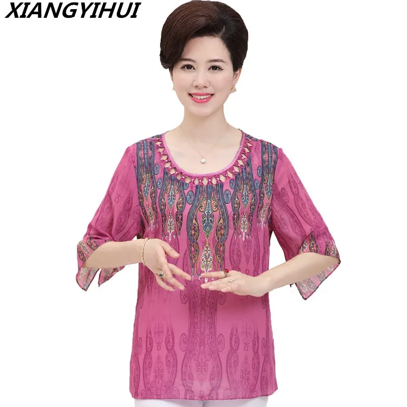 New 2018 Summer Women's Tops Chiffon T-Shirt Middle Aged Mother Plus Size Set auger Shirt Half Sleeve Striped Chiffon Blouses
New 2018 Summer Women's Tops Chiffon T-Shirt Middle Aged Mother Plus Size Set auger Shirt Half Sleeve Striped Chiffon Blouses