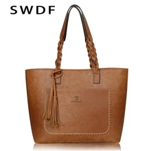 SWDF 2021 кожаная сумка от известного бренда женские большие