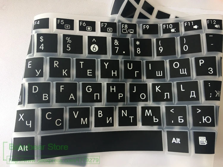 Силиконовая накладка на клавиатуру с русской раскладкой защитный чехол для Asus 17 3