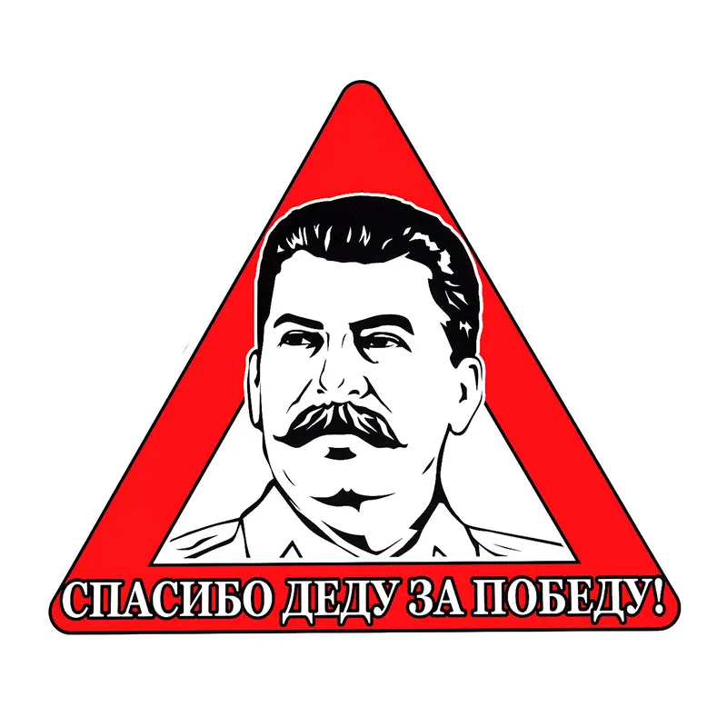 Персонализированные ПВХ наклейки на окна Автомобильные украшения креативные наклейки для автомобилей Стайлинг бомба
Персонализированные ПВХ наклейки на окна Автомобильные украшения креативные наклейки для автомобилей Стайлинг бомба