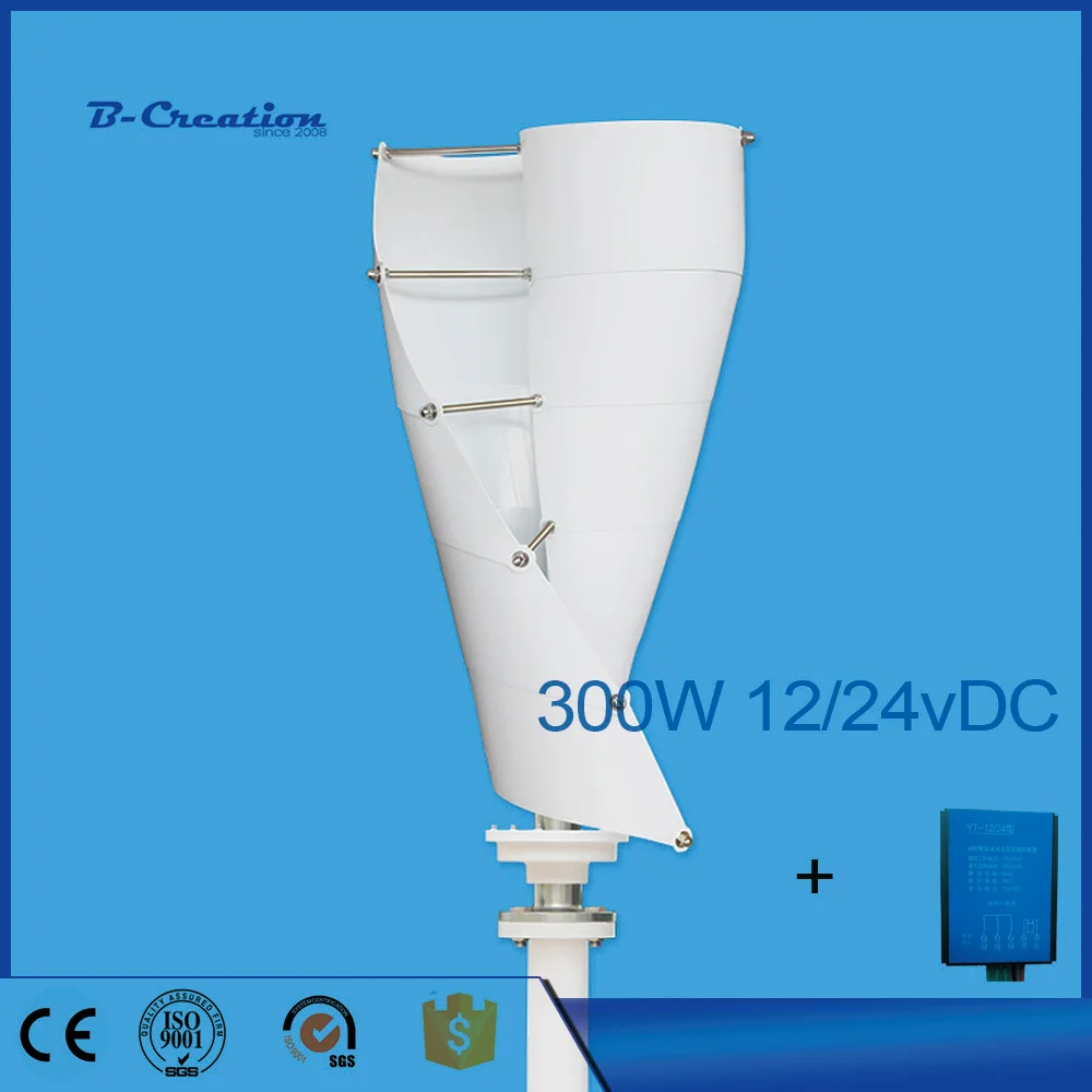 300W 12v 24V Small 3 Phase AC Permanent Magnet Vertical Wind Turbine Generator with 300w waterproof wind controller
300W 12v 24V Small 3 Phase AC Permanent Magnet Vertical Wind Turbine Generator with 300w waterproof wind controller