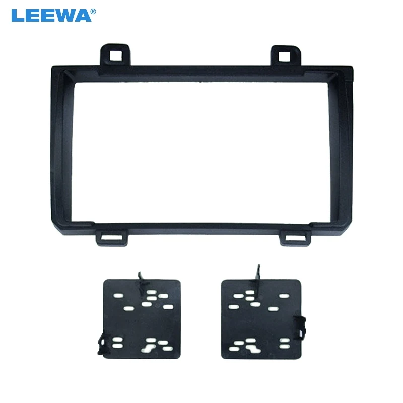 LEEWA Car Radio Fascia Frame Adapter For TOYOTA Matrix PONTIAC Vibe Stereo Dash Face Plate Facia Panel Trim Kit #CA3635
LEEWA Car Radio Fascia Frame Adapter For TOYOTA Matrix PONTIAC Vibe Stereo Dash Face Plate Facia Panel Trim Kit #CA3635