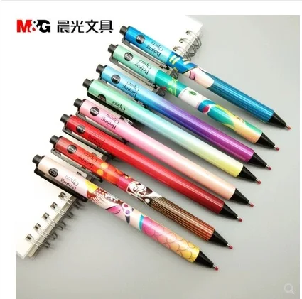 10PCS/LOT M&G CHENGUANG the quintessence of the state Office & School Pen 0.5mm unisex pen gel pen
10PCS/LOT M&G CHENGUANG the quintessence of the state Office & School Pen 0.5mm unisex pen gel pen