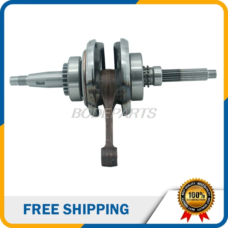 High Quality Motorcycle Parts 260cc Engine Crankshaft For Linhai Xingyue YAMAHA 260cc Scooter Water-cooled Engine
High Quality Motorcycle Parts 260cc Engine Crankshaft For Linhai Xingyue YAMAHA 260cc Scooter Water-cooled Engine