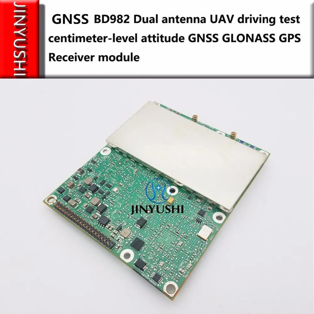 Приемник GNSS Trimble BD982 20 Гц приемник тестер дифференциальный RTK высокая точность