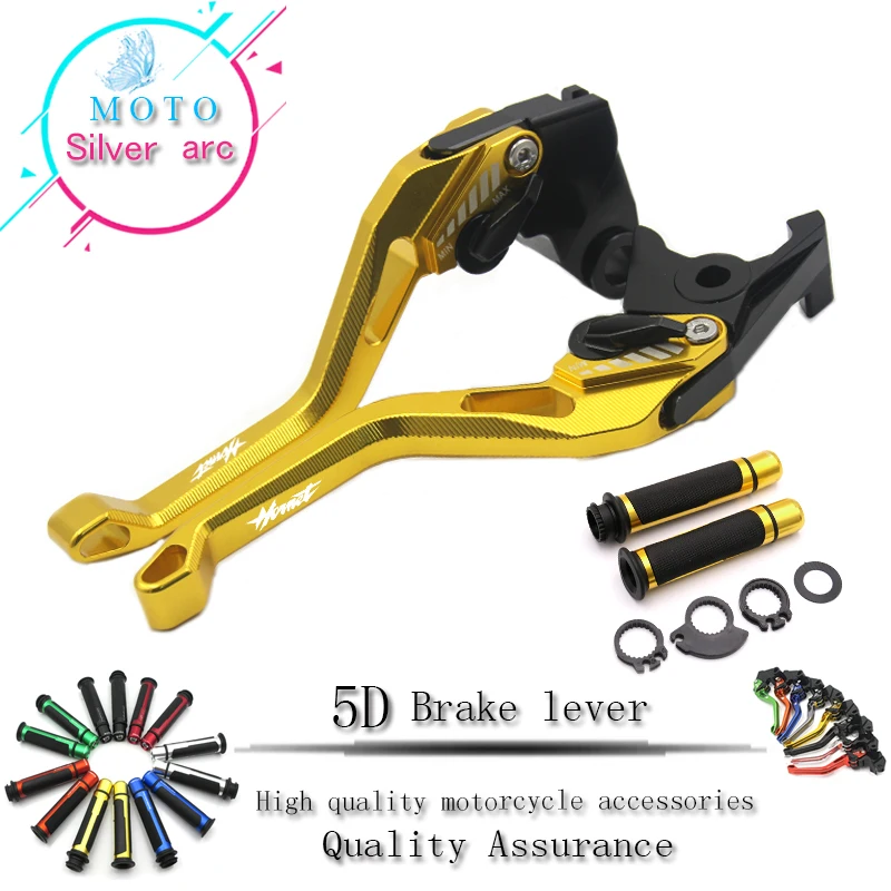 5D для Honda CB600F/CB650F Hornet 2007-2013 2012 20112010 20099 2008 складные сцепные рычаги рукоятки на руль 1 комплект
5D для Honda CB600F/CB650F Hornet 2007-2013 2012 20112010 20099 2008 складные сцепные рычаги рукоятки на руль 1 комплект