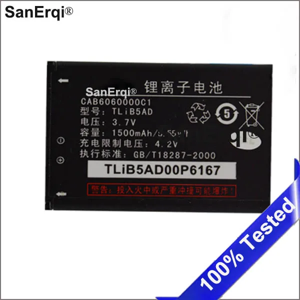 10 шт., батарея TLIB5AD 1500 мАч для Alcatel OneTouch 993D 993 995 MTC 968 CAB1500000C1 TLIB5AA
10 шт., батарея TLIB5AD 1500 мАч для Alcatel OneTouch 993D 993 995 MTC 968 CAB1500000C1 TLIB5AA