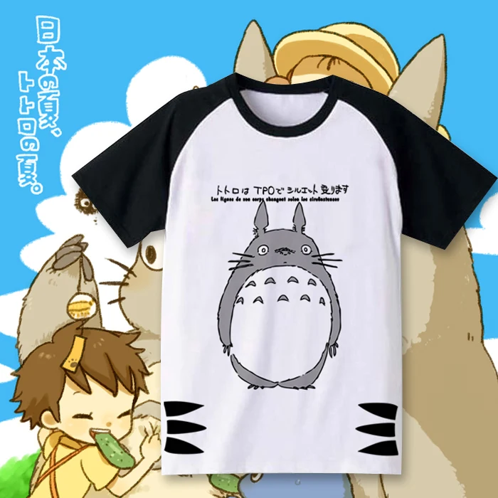 Free shipping Anime Tonari no Totoro Cosplay T-shirt Casual Fashion Short-sleeved Print Personality Men and women T-shirt
Free shipping Anime Tonari no Totoro Cosplay T-shirt Casual Fashion Short-sleeved Print Personality Men and women T-shirt