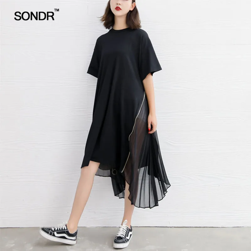 SONDR Mesh Patchwork Dress Female Chiffon Short Sleeve Zipper Split Irregular Long Holiday Dresses Womens Summer Casual
SONDR Mesh Patchwork Dress Female Chiffon Short Sleeve Zipper Split Irregular Long Holiday Dresses Womens Summer Casual
