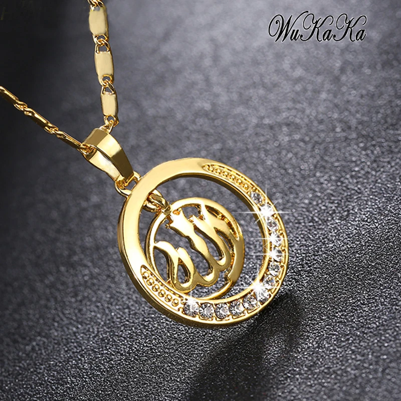 Wukaka Crystal Islam Religion Middle Eastern Muslim Pendant Necklace Women Gold/Silver color Necklaces Man Jewelry Accessories
Wukaka Crystal Islam Religion Middle Eastern Muslim Pendant Necklace Women Gold/Silver color Necklaces Man Jewelry Accessories