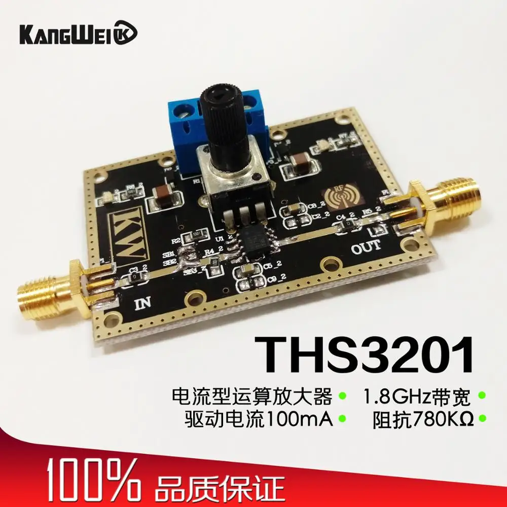 Рабочий Усилитель THS3201 с текущим режимом, 1,8 ГГц, пропускная способность, сила тока 780 МА, сопротивление K
Рабочий Усилитель THS3201 с текущим режимом, 1,8 ГГц, пропускная способность, сила тока 780 МА, сопротивление K