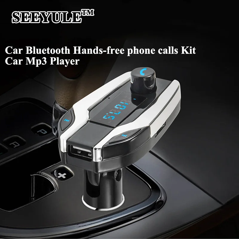 Новинка автомобильный беспроводной Bluetooth приемник для телефонных звонков SEEYULE с