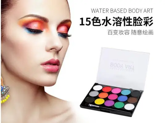 The World Cup fan supplies 15 colors water soluble body color paint model color painting surface color
The World Cup fan supplies 15 colors water soluble body color paint model color painting surface color
