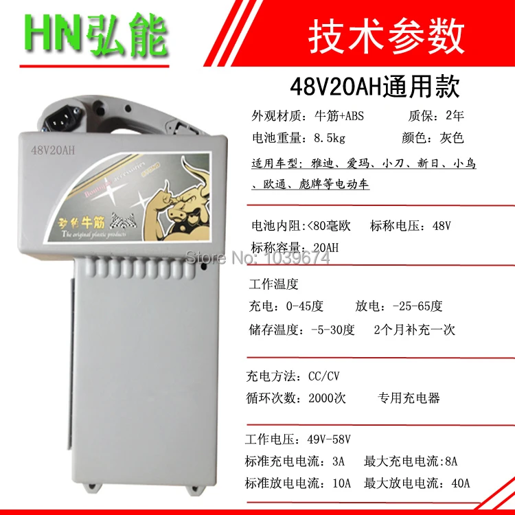 Free DHL for 48V 20AH Dynamic Lithium ion Rechargeable Battery Power Bank 70KM Endurance Electric E-Bikes Batteries
Free DHL for 48V 20AH Dynamic Lithium ion Rechargeable Battery Power Bank 70KM Endurance Electric E-Bikes Batteries