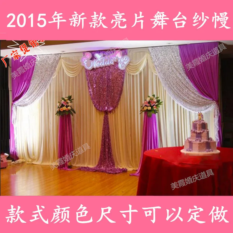 2015 Hotsale lavender Ice Silk Wedding Backdrops for Wedding Decoration Stage Backdrops Curtain with sequin
2015 Hotsale lavender Ice Silk Wedding Backdrops for Wedding Decoration Stage Backdrops Curtain with sequin