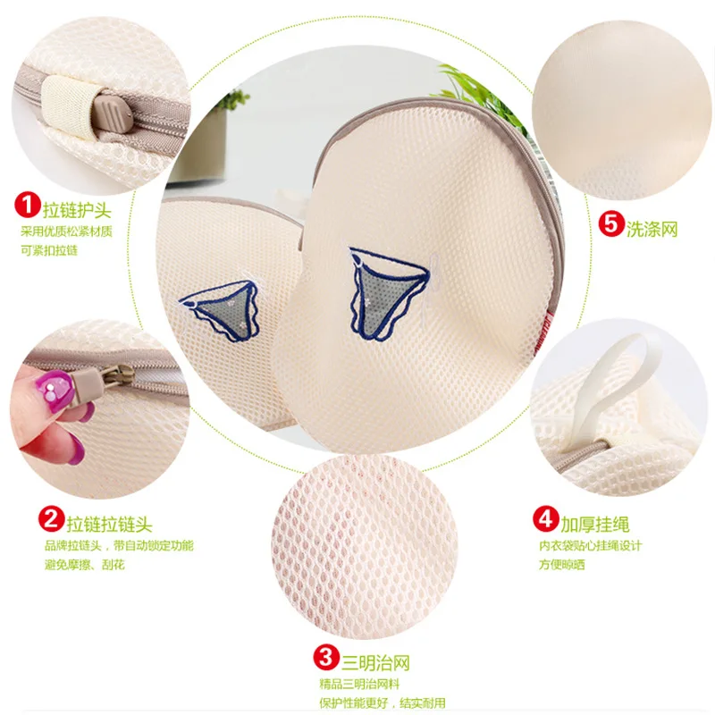 Washing Laundry Bag Underpants Clothes Wash Bag For Washing Machine Thicken Fine Mesh Bag Laundry Bag
Washing Laundry Bag Underpants Clothes Wash Bag For Washing Machine Thicken Fine Mesh Bag Laundry Bag