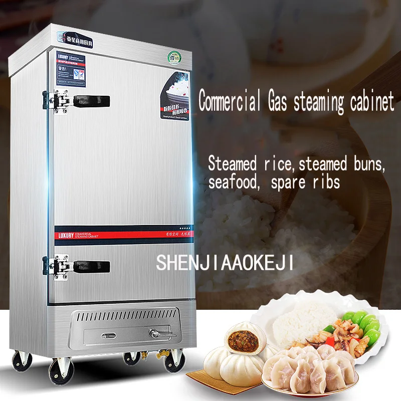 Gas steam cabinet Gas cooking cabinet steam food machine Commercial steamer 8 plates gas cooker 1PC
Gas steam cabinet Gas cooking cabinet steam food machine Commercial steamer 8 plates gas cooker 1PC