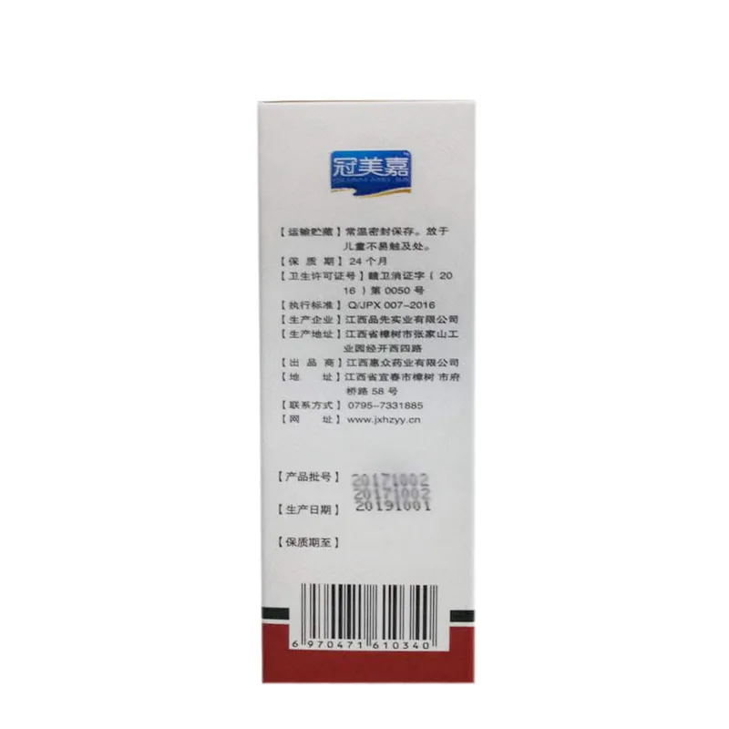 1 Pcs Pet Dog Puppy Cat Insecticide Spray Portable Anti-flea Flea Lice Insect Killer Pet Skin Topical Deworming Treatment V-Drop
1 Pcs Pet Dog Puppy Cat Insecticide Spray Portable Anti-flea Flea Lice Insect Killer Pet Skin Topical Deworming Treatment V-Drop