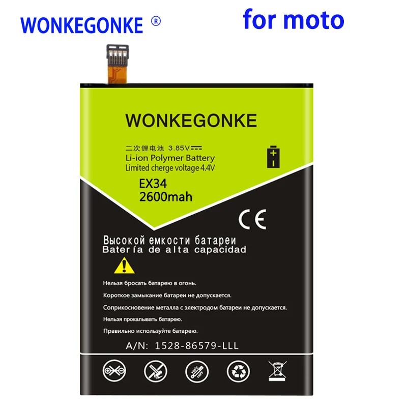 WONKEGONKE 2600mah EX34 Battery for Motorola Ghost for Moto X Lithium-ion Batteries Bateria
WONKEGONKE 2600mah EX34 Battery for Motorola Ghost for Moto X Lithium-ion Batteries Bateria