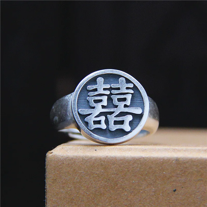 2018 Sale Rushed Anel Feminino Original Jewelry National Wind S990 Coin Double Happiness Ring Male Thai Retro Adjustable Female
2018 Sale Rushed Anel Feminino Original Jewelry National Wind S990 Coin Double Happiness Ring Male Thai Retro Adjustable Female