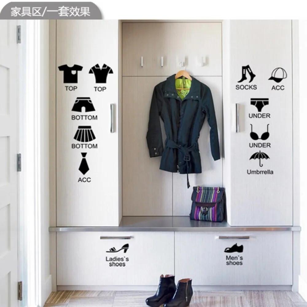 Hot Selling Removable Home Decor Wall Sticker Locker Bedroom Chest sticker Storage Table Art Stickers DIY Home Decoration BW-16
Hot Selling Removable Home Decor Wall Sticker Locker Bedroom Chest sticker Storage Table Art Stickers DIY Home Decoration BW-16
