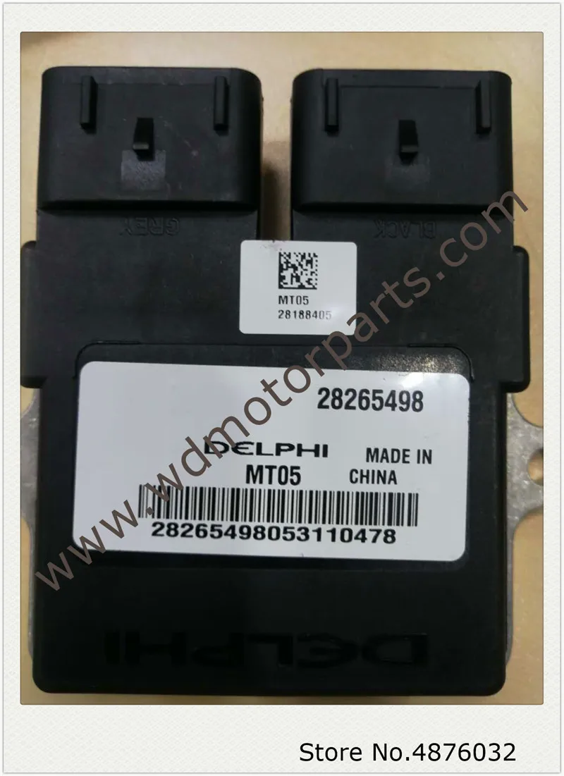 Buyang ATV 550cc ecu America standand
Buyang ATV 550cc ecu America standand