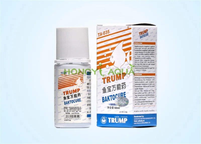 fish tank fish medicine disinfectant water aquatic drugs ornamental fish medicine universal medicine artifact 60ml 250ml
fish tank fish medicine disinfectant water aquatic drugs ornamental fish medicine universal medicine artifact 60ml 250ml