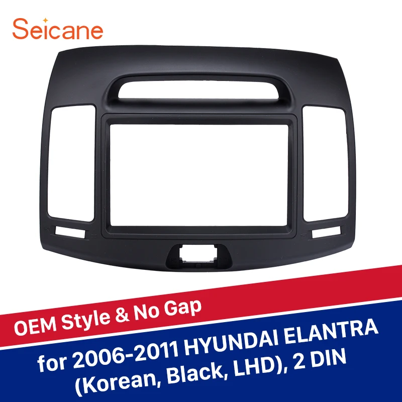Автомагнитола Seicane 2DIN, установка установки панели для HYUNDAI ELANTRA корейский LHD черный DVD покрытие для стереосистемы установка пластины рамка
Автомагнитола Seicane 2DIN, установка установки панели для HYUNDAI ELANTRA корейский LHD черный DVD покрытие для стереосистемы установка пластины рамка