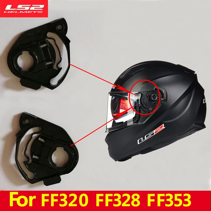 A pair of LS2 motorcycle helmet lens base Suitable for LS2 FF320 FF370 FF396 alex barros full face motorcycle helmet
A pair of LS2 motorcycle helmet lens base Suitable for LS2 FF320 FF370 FF396 alex barros full face motorcycle helmet