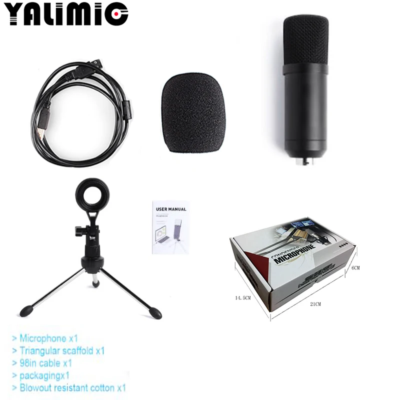 BM700 USB микрофон 192 кГц/24 бит, профессиональный конденсаторный микрофон для подкастинга, для ПК, караоке, Youtube, студийная запись, микрофон
BM700 USB микрофон 192 кГц/24 бит, профессиональный конденсаторный микрофон для подкастинга, для ПК, караоке, Youtube, студийная запись, микрофон