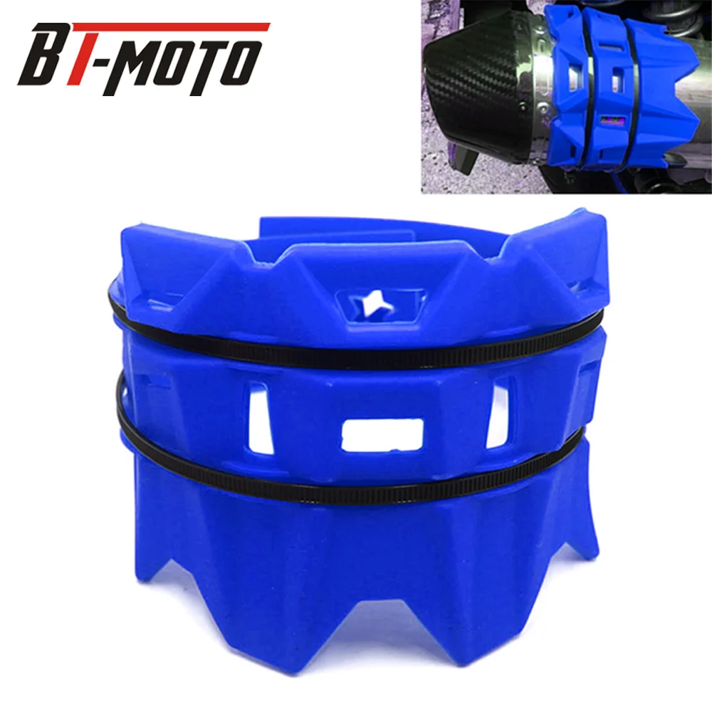 Защитная трубка для выхлопной трубы мотоцикла крышка YAMAHA YZ250 YZF250 450 YZ250F YZ450F WR TTR YZFX