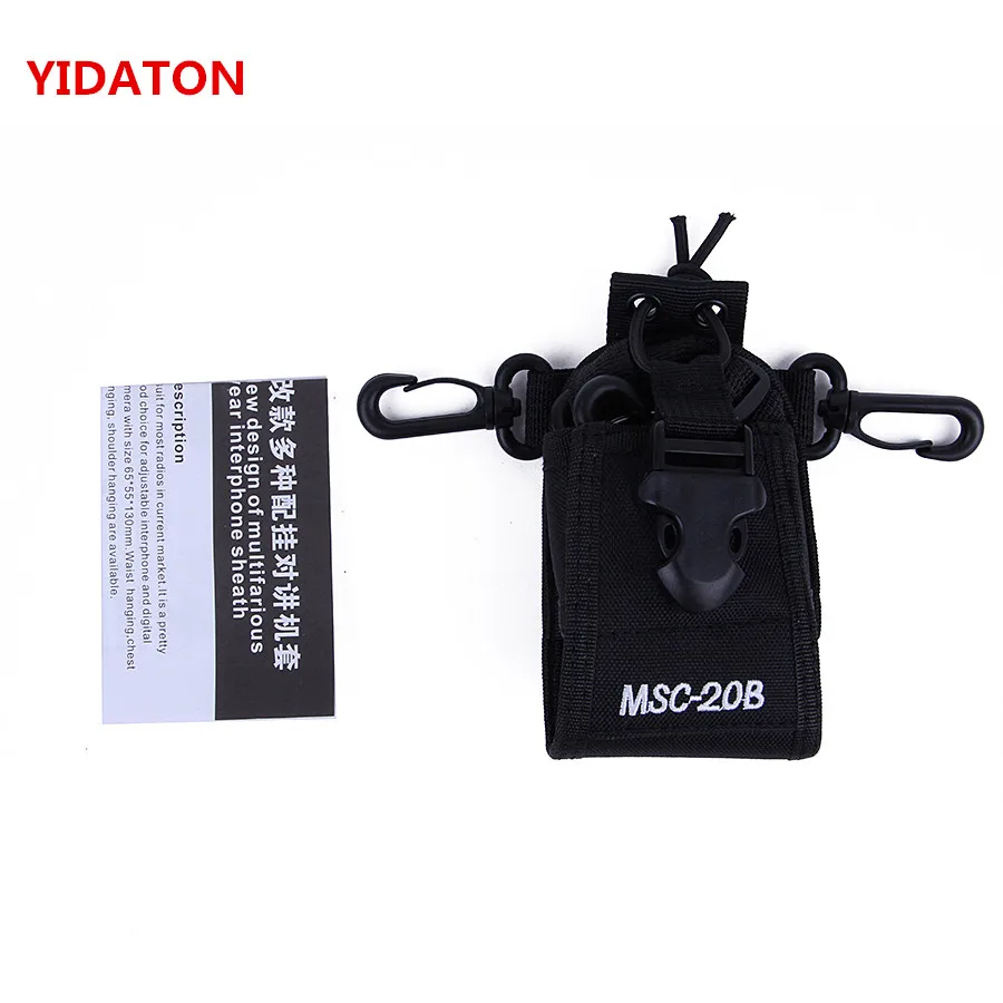 MSC-20B Nylon Multi-functional Case Holster Pouch for Baofeng TYT Wouxun for Kenwood for Motorola for IC Walkie Talkie Cases
MSC-20B Nylon Multi-functional Case Holster Pouch for Baofeng TYT Wouxun for Kenwood for Motorola for IC Walkie Talkie Cases